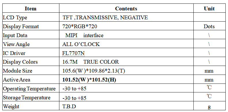 tft lcd display module-6005